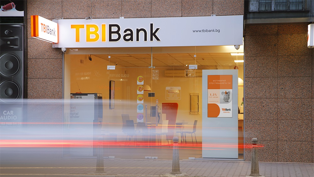 Ντεμπούτο στη Ελλάδα κάνει από το νέο έτος η TBI Bank